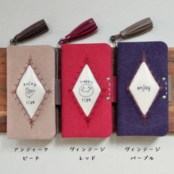 リニューアル iphone インディゴ  帆布×本革　プレーン　名入れ可　刺繍　タッセル　手帳型　スマホケース　受注制作 9枚目の画像