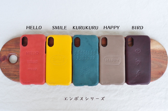 商品紹介動画あり　カラー豊富　本革スマホケース　コロン　エンボス　一枚革　レザー iphone　HELLO　受注制作 5枚目の画像