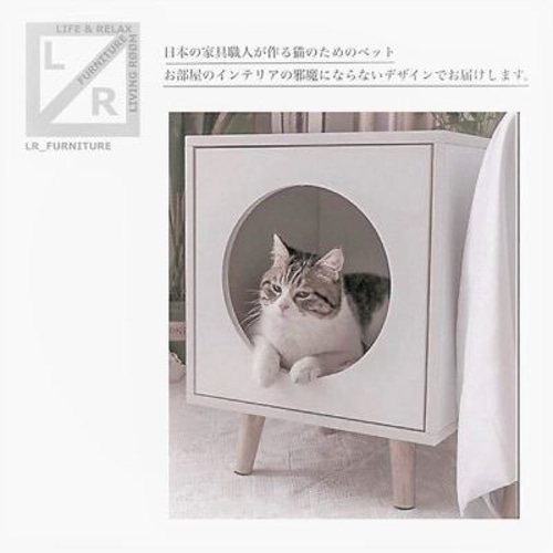 オーダーメイド 職人手作り 猫家具 キャットハウス 猫ベット オーダーメイド 職人手作り 猫家具 キャットハウス 猫ベット