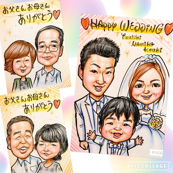 結婚式 人気3点セット❤️ 1枚目の画像