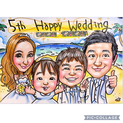 ❤️可愛い似顔絵オーダー❤️ 絵画 ブルーノ 通販 4794059