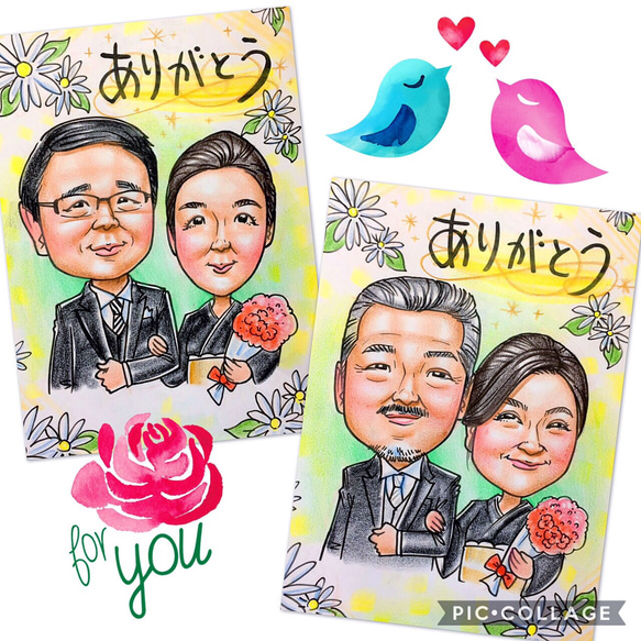 そっくりな似顔絵オーダー⭐︎結婚式 ご両親へ⭐︎様々なプレゼントに⭐︎ 2枚目の画像