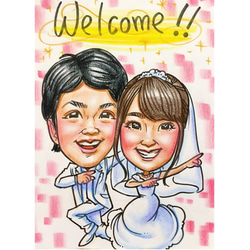 ✨可愛く飾る 似顔絵オーダー✨ウェルカムボード✨結婚式 4枚目の画像