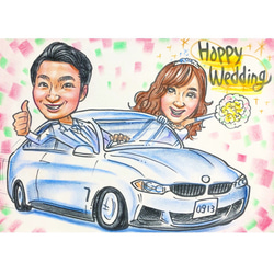 ✨プレゼント似顔絵✨結婚式 ウェルカムボード 誕生日 記念日 還暦 お祝い 贈呈品✨ 4枚目の画像