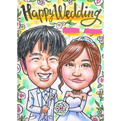 ❤️オーダーメイド似顔絵☻結婚式 ウェルカムボード 誕生日 記念日 還暦 お祝い 贈呈品❤️ 3枚目の画像