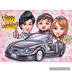 ❤️オーダーメイド似顔絵☻結婚式 ウェルカムボード 誕生日 記念日 還暦 お祝い 贈呈品❤️ 7枚目の画像