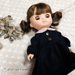 22cmドール ボーイフレンドサイズお洋服3点セット【blue】 おもちゃ