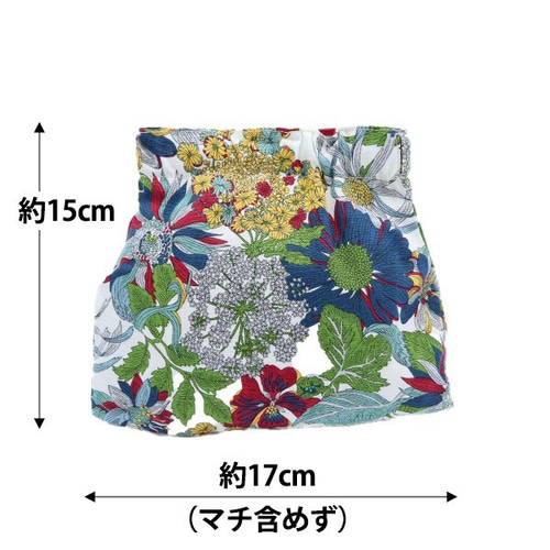 リバティ生地で作るまるいバッグとばねポーチセット handmade
