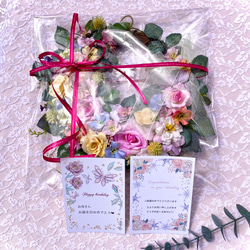 ＊Flower wreathe♡レースリボンのピンクローズリース♡アーティフィシャルフラワー♡26㎝×28㎝＊ 6枚目の画像