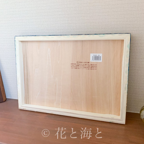 T＊海と白波のキャンバスアート 海と白波のキャンバスアート✳︎海レジンアート オーシャン