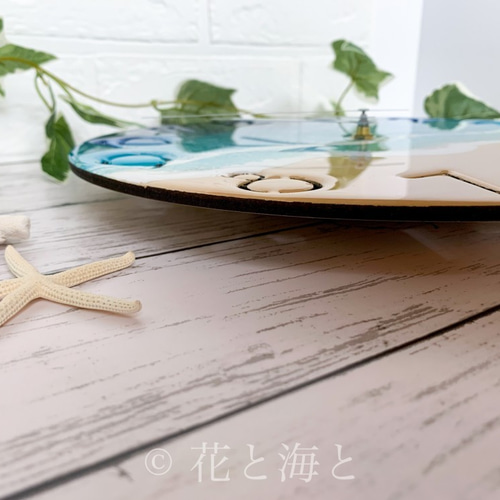 海と砂浜の掛け時計 直径約25cm 受注制作品】オーシャンクロック 直径25cm 壁掛け時計 海レジン