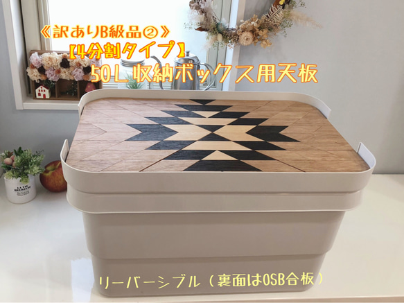 ❥❥ オルテガ柄 ❥❥ さえずる #4 