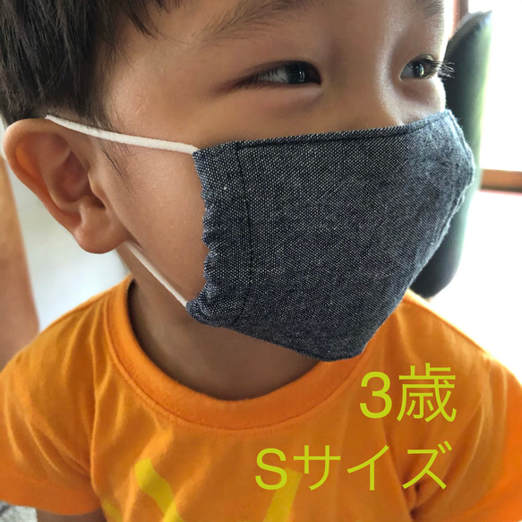 子供用マスク4枚セット　ピンク系 3枚目の画像