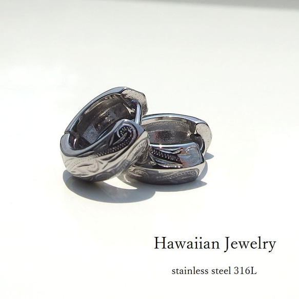 ～波の煌めき～ Hawaiian Jewelry stainless316L フープピアス  シルバー〈1ペア価格〉 1枚目の画像