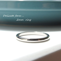 【刻印オーダー対応】ミニマムフォルムのシンプルリング  華奢 指輪 ステンレス316L アレルギーフリー【1本価格】 2枚目の画像