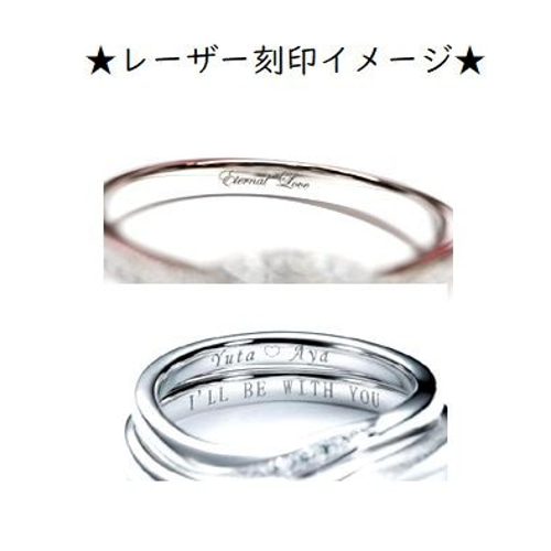 ☆刻印オーダー無料☆＊Hawaiian＊インフィニティ リング∞ 指輪