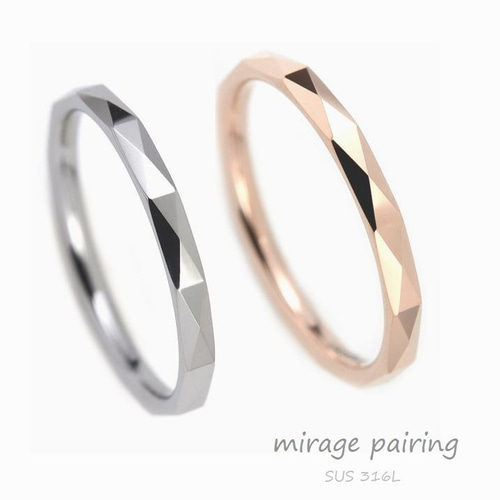 買取り実績  ☆* Mirage ミラージュ ペアリング＊ マリッジリング 指輪 アクセサリー