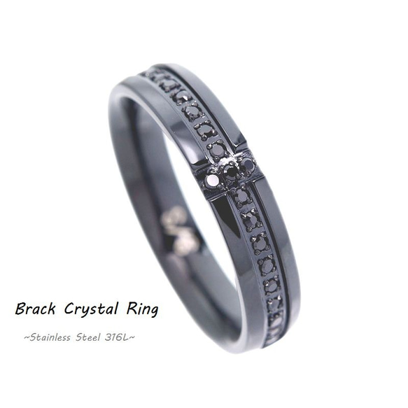 【オリジナル刻印対応】漆黒 Brack crystal リング 指輪 ステンレス 名入れ 刻印 アレルギーフリー〈1本価 1枚目の画像