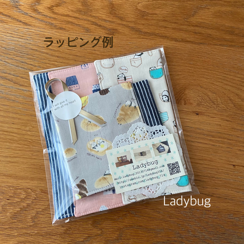爽やか船柄 ふんわり6重ガーゼハンカチ ハンカチ・手ぬぐい Ladybug