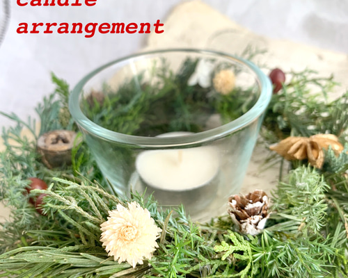 もみの木の香りがするクリスマスキャンドルリース リース k.kaorio