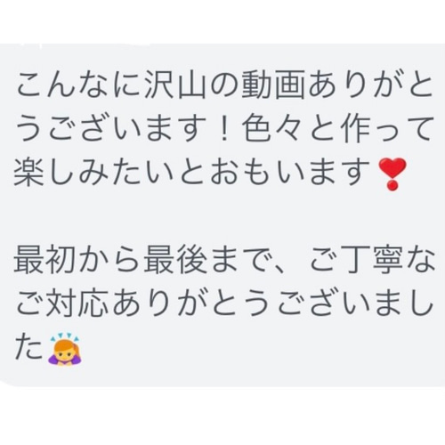□動画付き□ラタンで編むスターターセット□籐編みキット