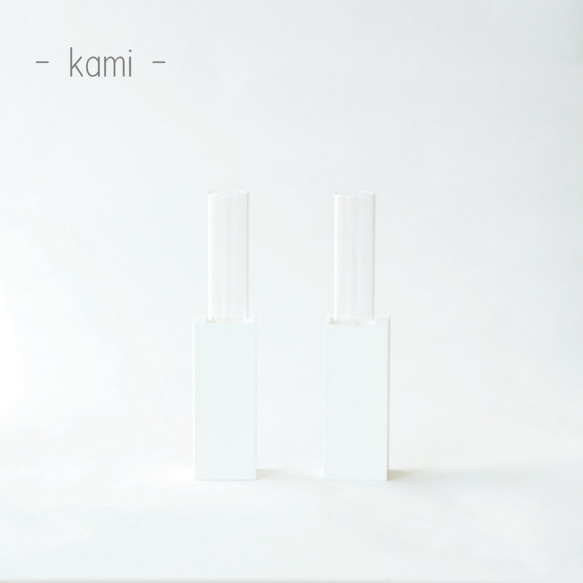 榊立て - kami - 2枚目の画像