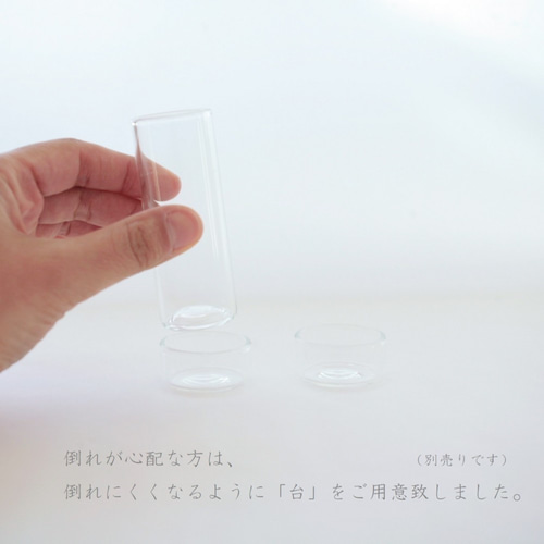 新品 MAISON DOLLSAN ぬいぐるみ 一輪挿し 榊立 カトラリー 花瓶 新品 MAISON DOLLSAN ぬいぐるみ 一輪挿し 榊立 カトラリー 花瓶