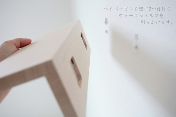 - 神の棚 - ＆ 神具set - 光 - 神の棚 神具set 台＆ふた のセットです 榊立て