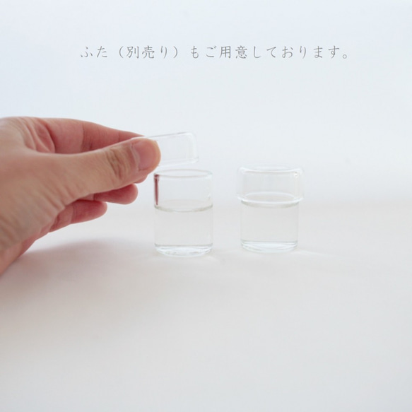 - 神の棚 - ＆ 神具set - 光 - 神の棚 神具set 台＆ふた のセットです 榊立て