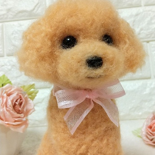 羊毛フェルト犬 トイプードル / 微笑みのプードルちゃん 羊毛フェルト
