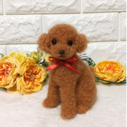 羊毛フェルト トイプードル レッド / にっこりプードルちゃん 羊毛