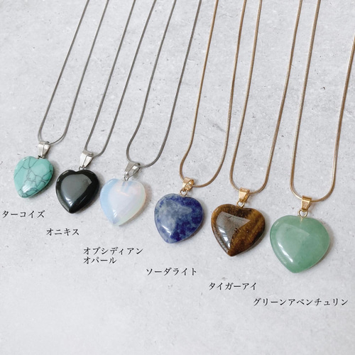 再販】天然石ハートネックレス ネックレス・ペンダント cuore 再販】天然石ハートネックレス ネックレス・ペンダント cuore