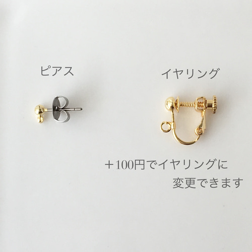 再販×17♡】ウッドリングピアス(ナチュラル) ピアス（その他） cuore 