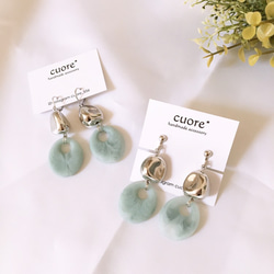 silver×mint blue pierce 1枚目の画像