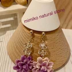 K14GF 天然石 ロングドロップピアス レッドクォーツ✖️水晶 ピアス