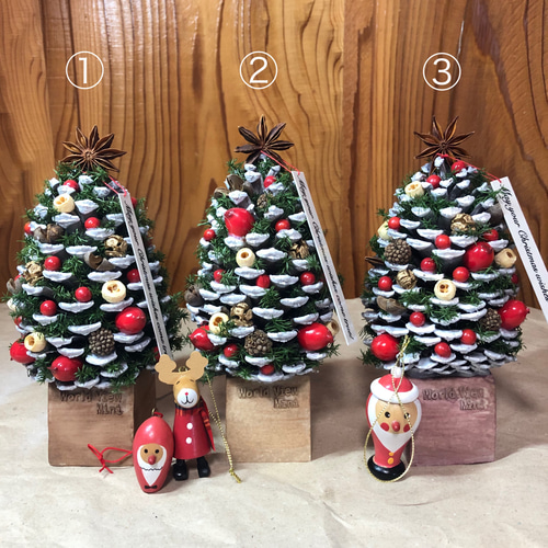 松ぼっくりツリー 松ぼっくりのクリスマスツリー ドライフラワー