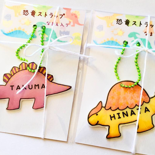 受注生産】名前入り 恐竜ストラップ 雑貨・その他 masumi maeda 通販
