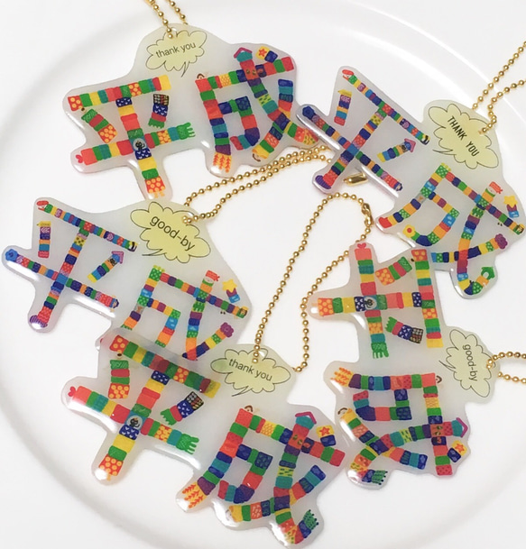 平成ストラップ その他雑貨 masumi maeda 通販 6766749｜Creema(クリーマ)