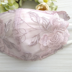 【送料込み】 不織布マスクカバー ラベンダー チュールレース 薔薇刺繍   肌に優しい　バラ 5枚目の画像