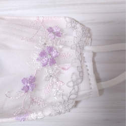 送料込み 不織布マスクカバー 薄ピンク チュールレース刺繍   肌に優しい 4枚目の画像