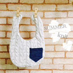 ラスト再販♡SUMMERなknitスタイ 1枚目の画像