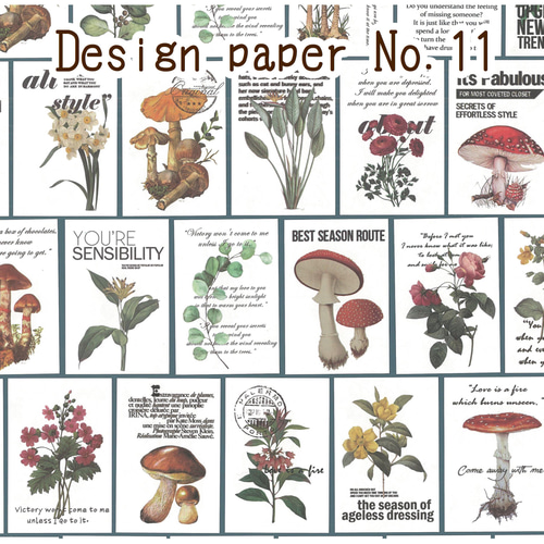 Design Paper デザインペーパー No,11(15枚入) 包装紙・ラッピング