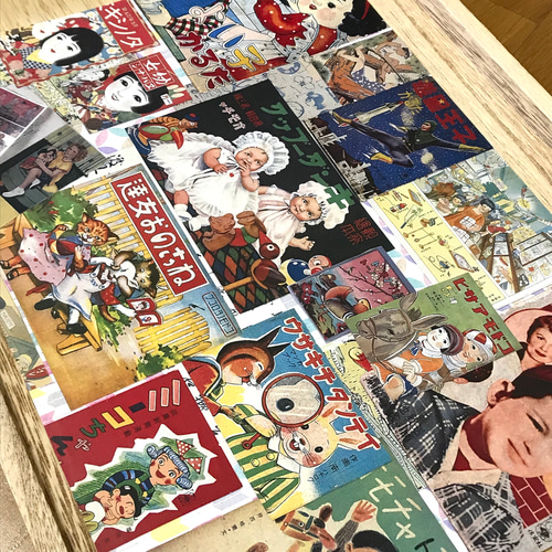 15.デザインペーパー Design Paper デザインペーパー 選べる15枚 包装紙・ラッピング