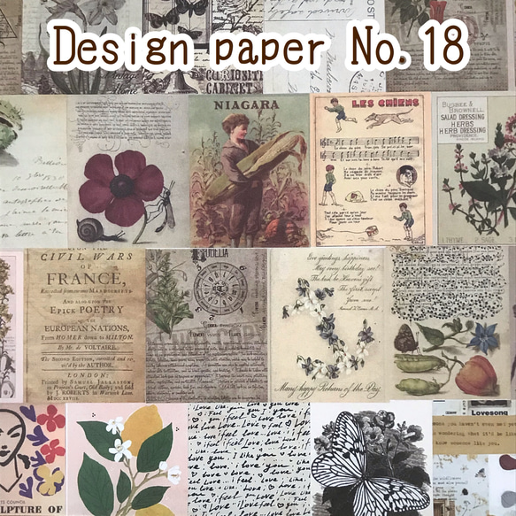 Design Paper デザインペーパー No,18(15枚入) 1枚目の画像