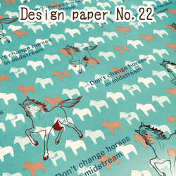Design Paper デザインペーパー No,22(15枚入) 1枚目の画像