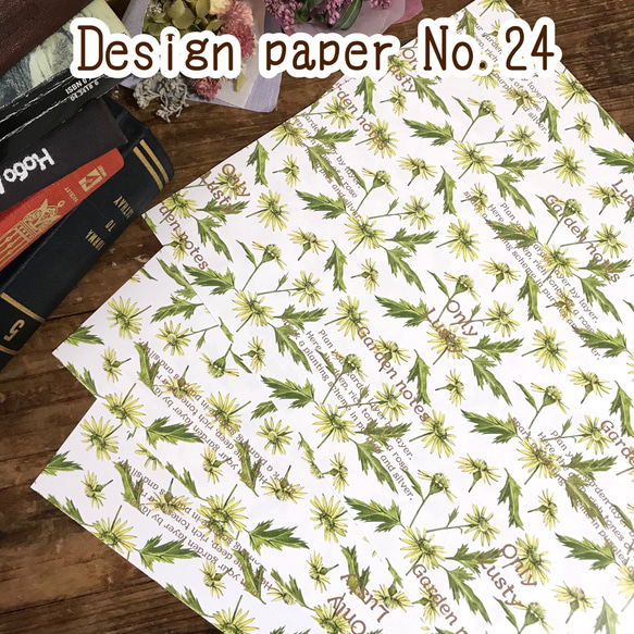 Design Paper デザインペーパー No,24(15枚入) 1枚目の画像