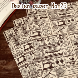 ジャンクジャーナル+おすそ分け のおすすめ人気通販 検索結果｜Creema