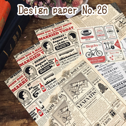 Design Paper デザインペーパー No,26(15枚入) 1枚目の画像