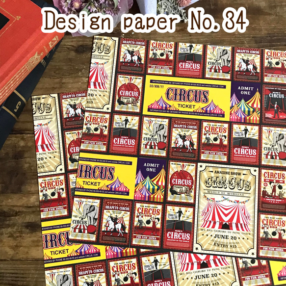 Design Paper デザインペーパー No,34(15枚入) 包装紙・ラッピング