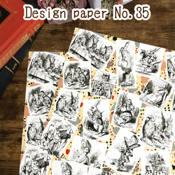 Design Paper デザインペーパー No,35(15枚入) 1枚目の画像